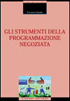 Gli strumenti della programmazione negoziata