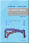 Le strutture articolate