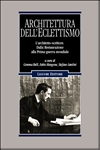 Architettura dell'Eclettismo