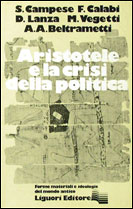 Aristotele e la crisi della politica