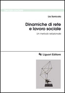 Dinamiche di rete e lavoro sociale