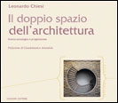 Il doppio spazio dell'architettura