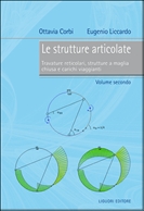 Le strutture articolate